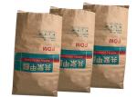 Customized Natural Brown Kraft Paper Packaging Bags Flexo print