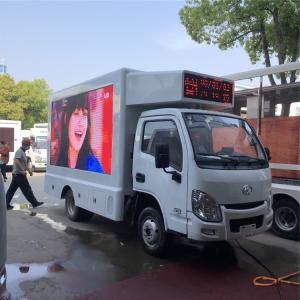 China 95km/h LED Screen Truck 220V , High Brightness 3-Side Digital Mobile Advertising Van factory