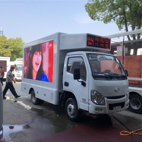95km/h LED Screen Truck 220V , High Brightness 3-Side Digital Mobile Advertising