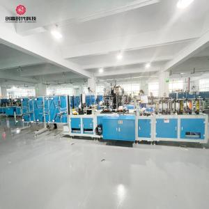 100-120pcs/min mask n95 machine n95 mask machine fully automatic mask machine