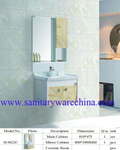 China Modern Alunimun Bathroom Vanity/ aluminum alloy bathroom cabinet/Mirror Cabinet /H-9622C factory