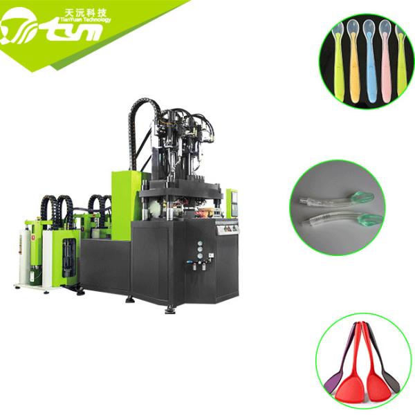 Liquid Silicone Double Colour Injection Moulding Machine 2 Color Mobile Case