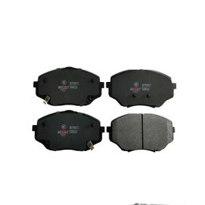China High Quality Original 250524 Front Brake Pads For Trumpchi EMKOO factory