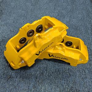 China Yellow 18Z High Performance 6 Piston Brake Calipers factory