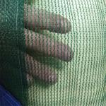 Latest Material Best Quality Olive Net Manufacturer