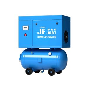 China Water Cooled Integrated Screw Air Compressor 380V Industrial Screw Type Air Compressor factory