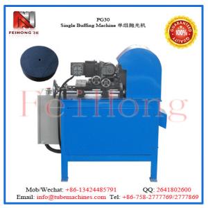 China pipe polishing machine factory