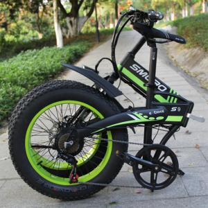 China Shimano Gear 20 Inch Electric Folding Bike , 40miles 350w Folding Electric Bike factory