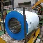 SUS301 0.2*35mm Coil Tape Material SUS301CSP FH 430HV Material Certificate 3.1