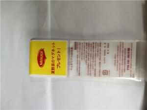 China Light Weight OPP Self Adhesive Clear Plastic Bag Customized Thickness factory