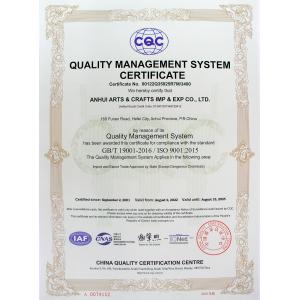 Anhui Arts & Crafts Import & Export Company Ltd. Certifications