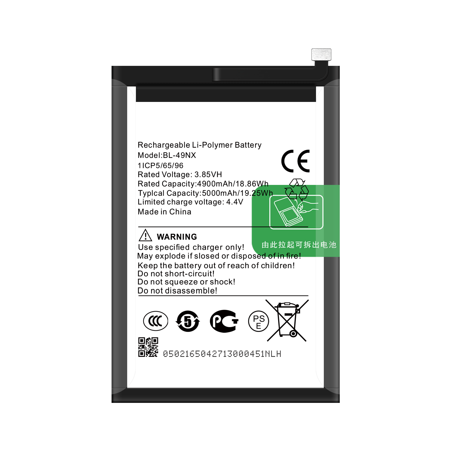 5000mAh Capacity BL-49NX Battery for Infinix Hot 30i/X669/Smart7HD Phone Rechargeable