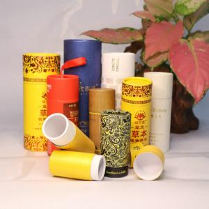 China Custom Cardboard Lipstick Tube Packaging 10ml CMYK 4 Color Offest Printing factory