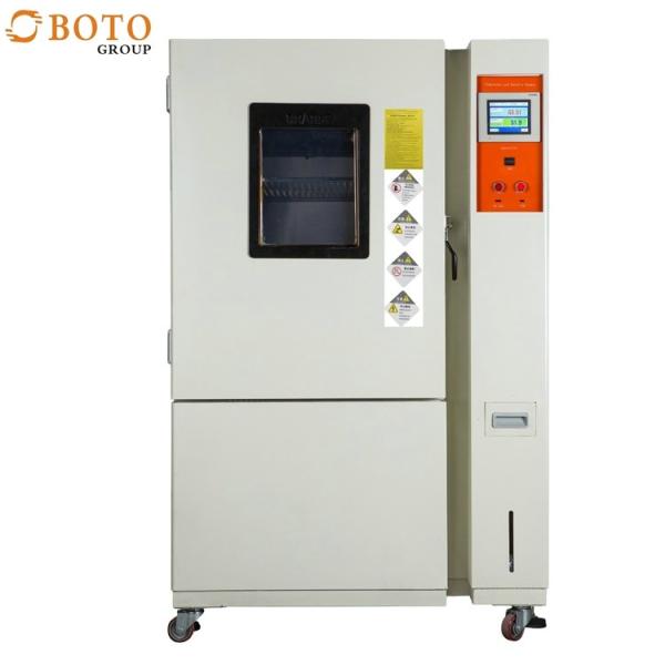 China Stainless Steel Stability Chamber with Temperature Accuracy ±0.5°C & Temperature Uniformity ±1°C factory