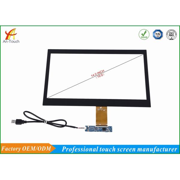 14 Inch Capacitive Touch Screen Usb Interface For Interactive Kiosk ATM High