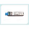Buy cheap Cisco Compatible GLC-ZX-SM-RGD for 1000BASE-ZX SFP 1550nm 80km for Switch from wholesalers