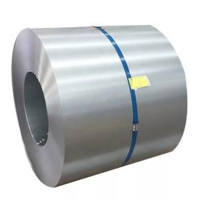 China N4 N6 Nickel 200 Coil 20mm Cold Rolled Nickel Based Alloys Slit Edge factory
