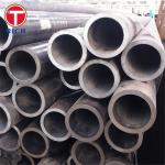 JIS G3461 STB340 Seamless Steel Tube Carbon Steel Boiler Tube For Heat Exchanger