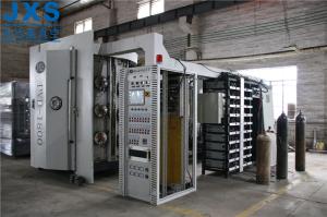 China Flatware Titanium Nitride Coating Machine factory