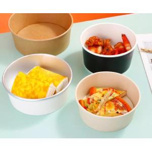 750ml PE Coating Single Wall Convenient Disposable Paper Salad Bowl
