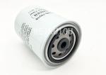 Construction Equipment Spin On Coolant Filter 11NB-70210 135mm Height