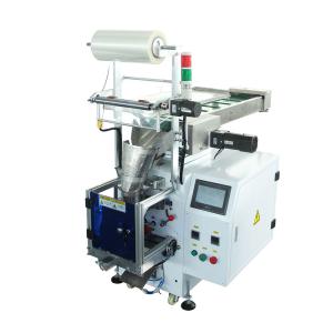 China Metal Parts Toys Castors Sealing Packing Machine Data Line Filling 3 Sides Seal Packaging Machine factory