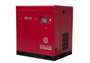 China Belt Driven Screw Air Compressor-JNB-15A High quality, low price Orders Ship Fast. Affordable Price, Friendly Service. factory