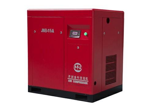 Belt Driven Screw Air Compressor-JNB-15A High quality, low price Orders Ship