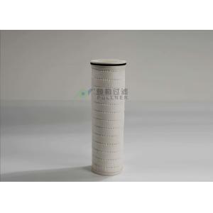 China Replace PALL HFU640UY045 High Flow Filter Cartridge 6" Big Diameter for SWRO in Desaliantion and Power Plant factory
