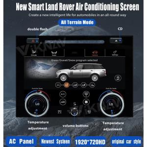 China 10.4 inch For Land Range Rover Vogue L405 AC Panel 2013-2017 Car air Conditioning Panel Climate Board AC Touch Screen factory