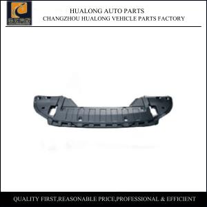 China Auto Engine Lower Cover OEM 5370B066 2013 Mitsubishi Outlander Compatible factory