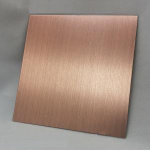China Hairline Stainless Steel Sheet AFP Finish Four Feet factory