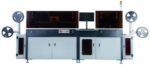 China module design Contact Card Production Line IC Chip Personalization Machine YCIM-1 factory