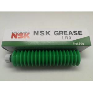 China smt grease NSK LR3 80G Grease on stock on sale