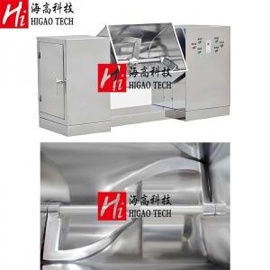 China SSM Powder Horizontal Mixing Machine Single Shaft Sigma Blade Mixer factory