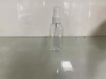 Refillable PET 50ml Plastic Spray Bottle For Perfume Packaging