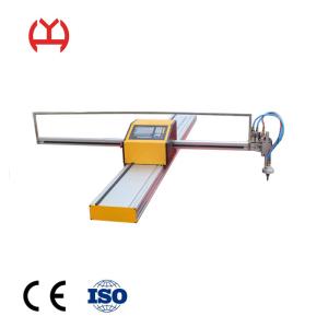 China Plasma Flame Mode Automatic Pipe Cutting Machine 1500w Popular 0.5-6mm Thickness factory