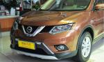 Dongfeng Nissan CMA Amber Gold Refinish Car Paint Good Durability