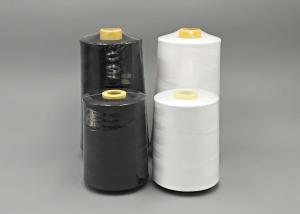 China 60/2 Multi Colors Customized Poly Sewing Thread For Sewing Machine factory