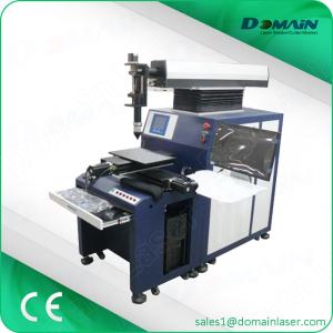 China 500W YAG Laser Welding Machine For Aluminum Tube factory