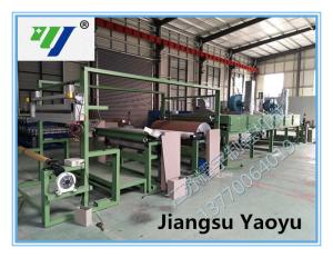 China Multifunction Plastic Film Plc Flame Laminating Machine Glue Point Transfer factory