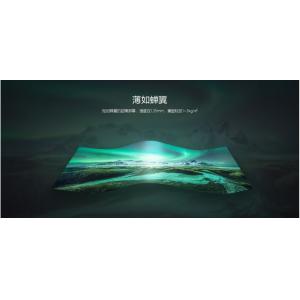 Crystal Transparant LED Screen Advanced With Dual Functionality