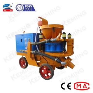 China Dry Wet Mix Blasting Shotcrete Equipment For Refractory factory