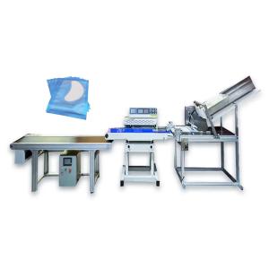 China 1.5kw Automatic Continuous Sealing Machine Plastic Bag Eye Patch Mask Heat Sealer factory