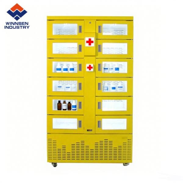 China Pharma And Flower Refrigerated Locker With Real Time Alerts And Double Glass Window factory