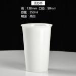 Customized LOGO Ceramic Anniversary Gift Mugs For Coffee Tea
