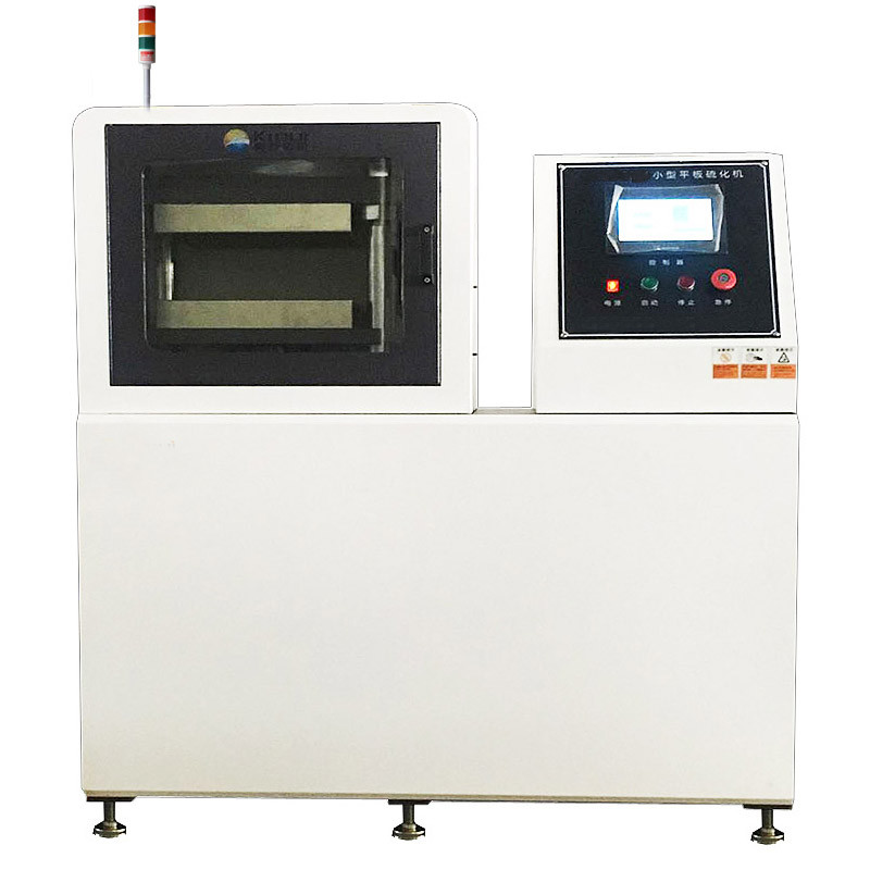 China Electronic Rubber Plate Vulcanizing machine Rubber Vulcanizer on sale