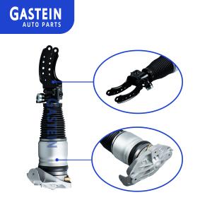 China 7L8616039D 7L8616040D Car Shock Absorber Air Suspension Components For Audi Q7 VW Phaeton factory