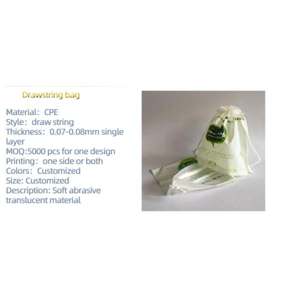 Gravure Printing 0.06mm Frosted CPE Plastic Drawstring Bags