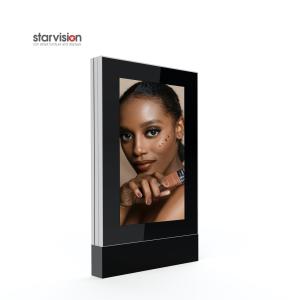 China 65Inch 2500cd/m2 OOH Display Floor Mount Double Sided Digital Displays factory